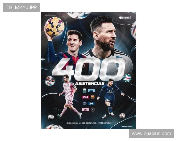 梅西带领阿根廷再创辉煌足球传奇的巅峰时刻与未来展望