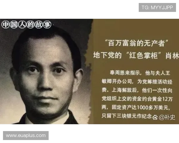 米利唐的传奇故事与文化影响探讨：从历史到现代的多维视角