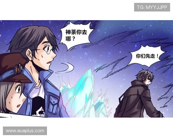 阿尔青年与罗达激战正酣谁能在这场较量中笑到最后