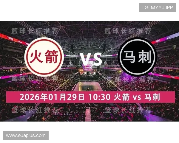 马刺对火箭精彩赛事直播信号全程跟踪与分析分享