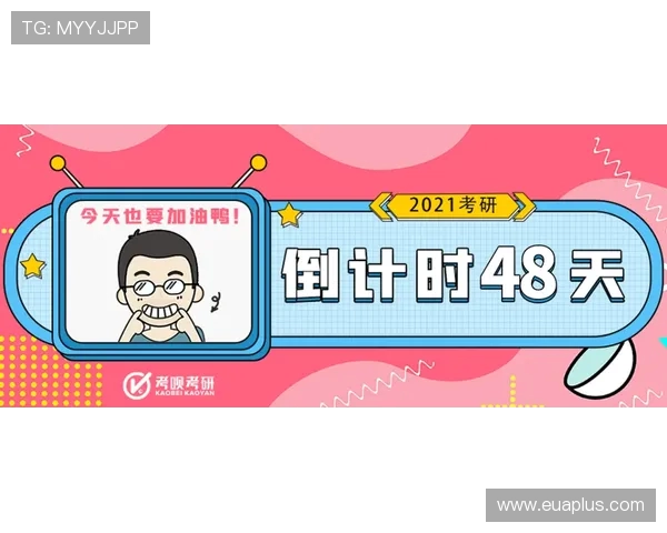 张伟独家揭秘CSGO游戏技巧与心得分享助你快速提升战斗力