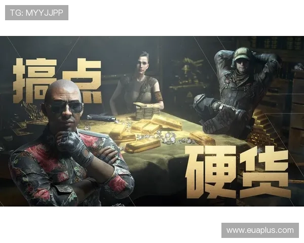 最新和平精英意识排行榜揭晓WE战队强势领跑前十名