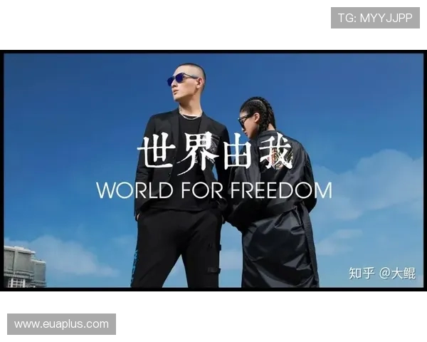 李强的滑板人生：在深度对话中探索激情与梦想的交汇点