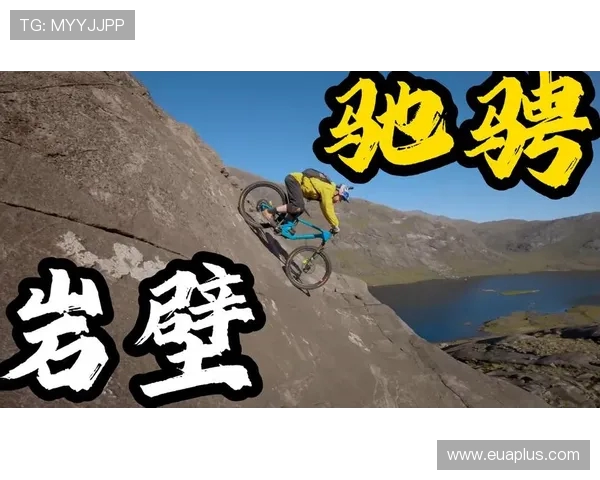 深圳极限运动队的耐力挑战与突破探索极限运动的魅力与坚持精神