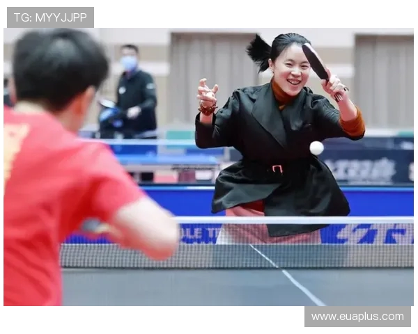 黄娜独家分享乒乓球技巧与心得体会助你提升球技的秘密武器