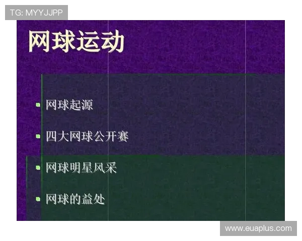 上海网球队意识争议引发热议网球界的反思与未来发展探讨 上海网球队意识争议引发热议网球界的反思与未来发展探讨