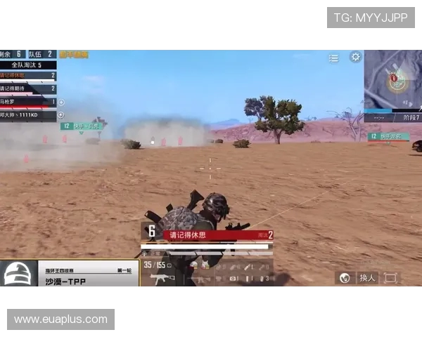 全球挑战赛分析V5战队在比赛中的意识表现与战术执行探讨