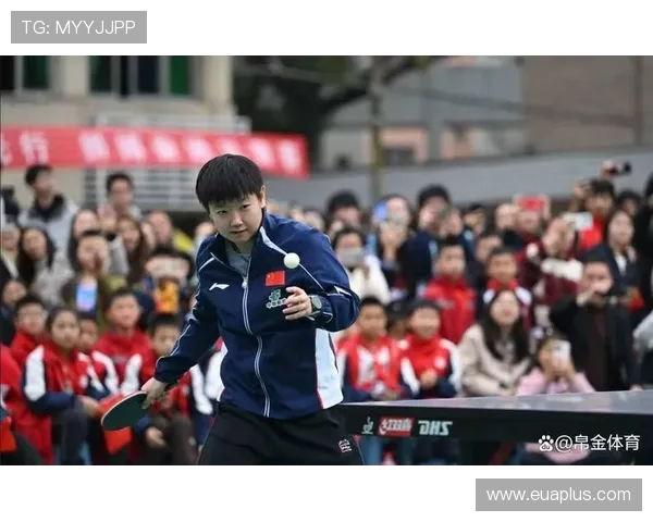 北京乒乓球队最新比赛经验分享TOP10助力乒乓球爱好者提升技艺 北京乒乓球队最新比赛经验分享TOP10助力乒乓球爱好者提升技艺