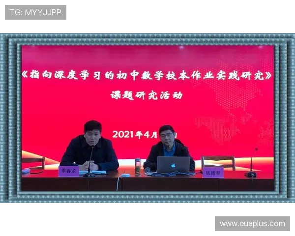 杭州攀岩队战术解析与训练策略的深度探讨与思考