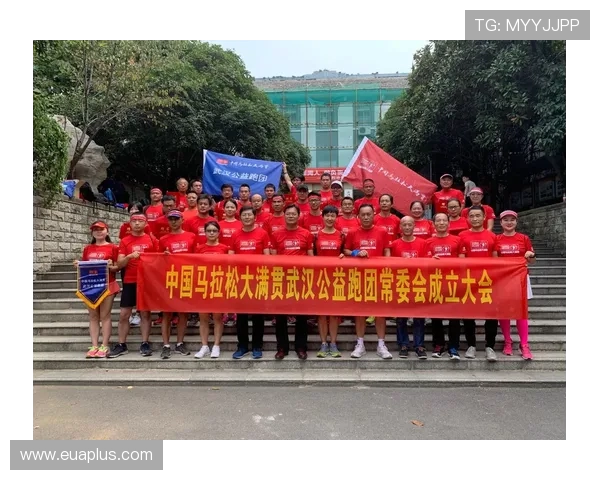 武汉飞盘队在马拉松大满贯中的精彩表现与力量解析