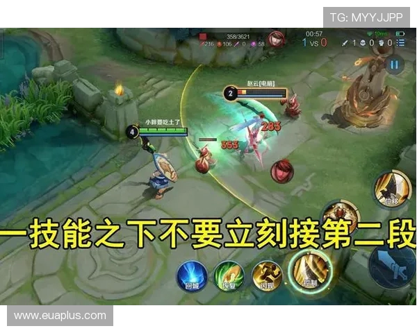 王者荣耀战术解析：EDG如何实现对敌方的全面压制与控制